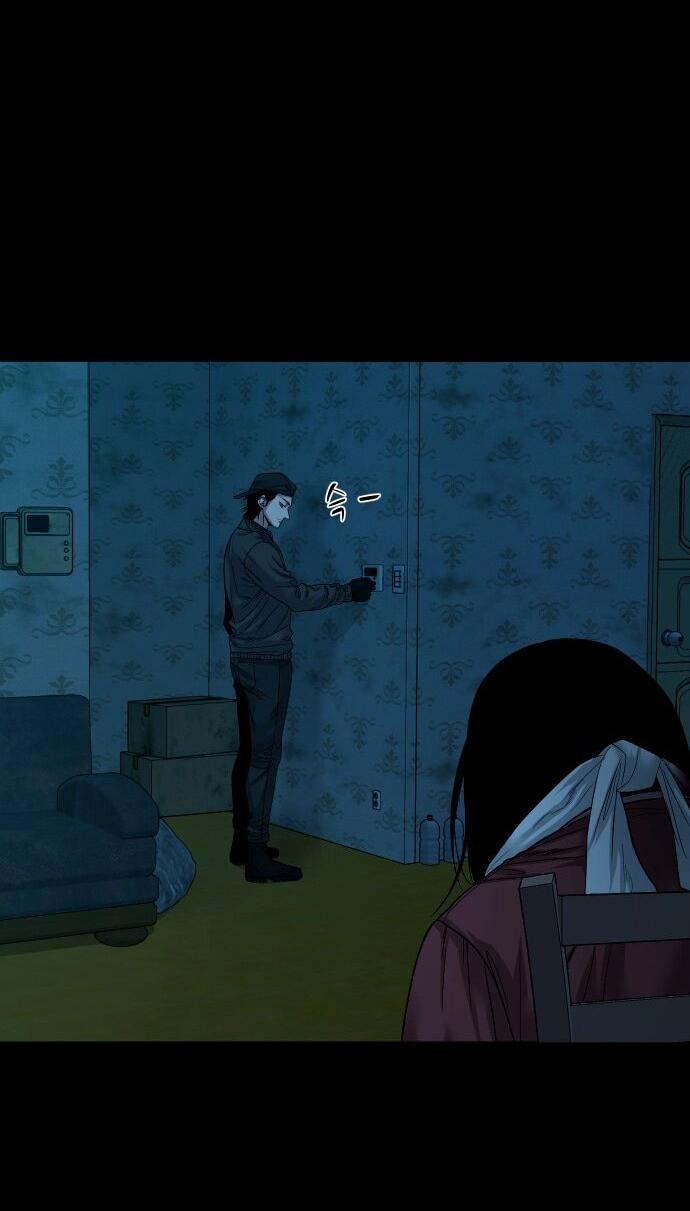 Манга Родная деревня - Глава 71 Страница 42