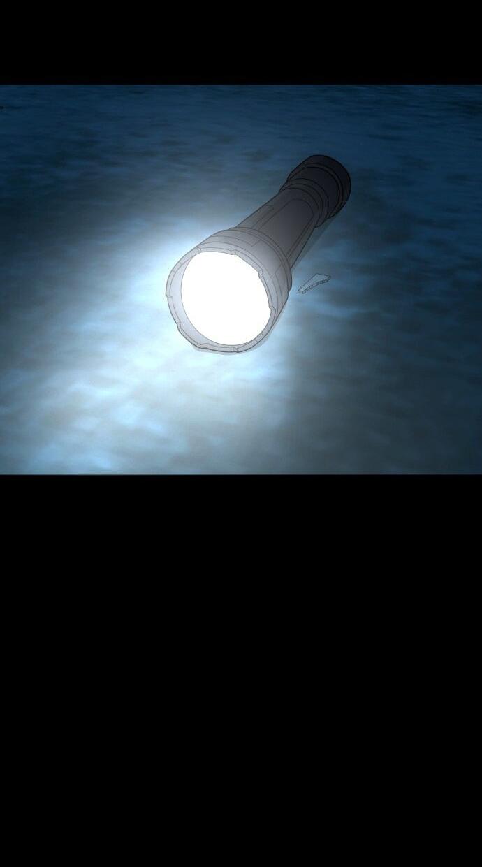 Манга Родная деревня - Глава 71 Страница 73