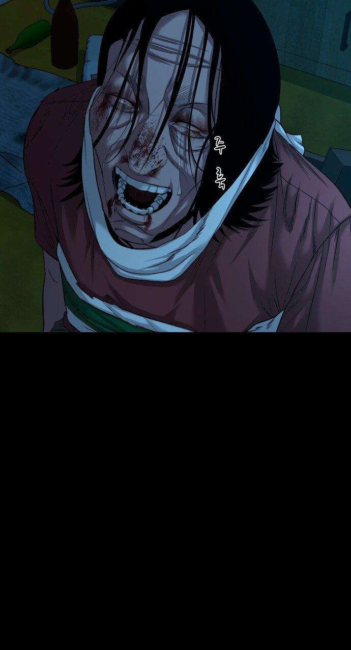 Манга Родная деревня - Глава 71 Страница 19