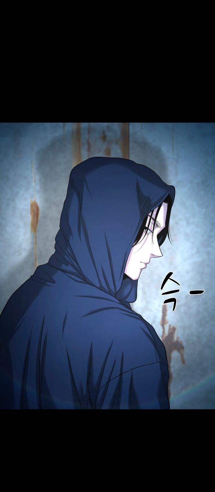 Манга Родная деревня - Глава 71 Страница 69