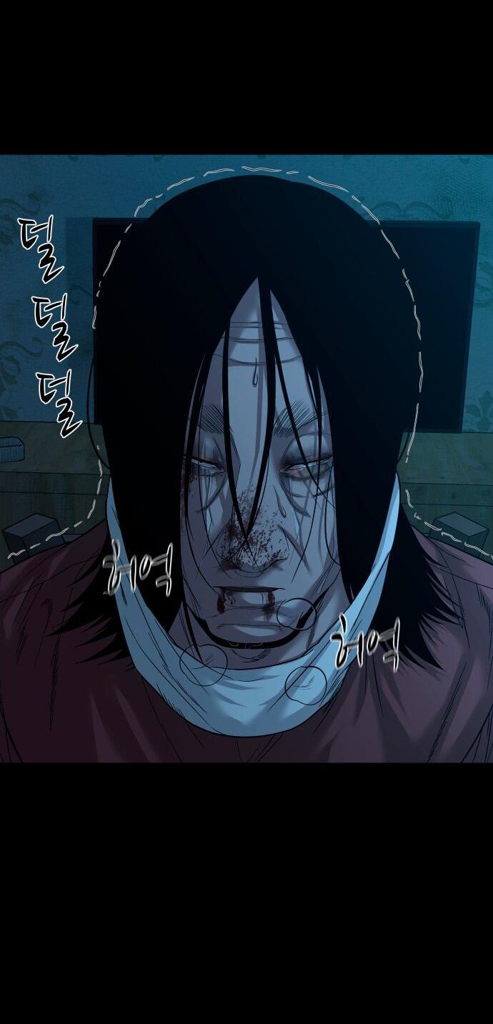 Манга Родная деревня - Глава 71 Страница 27