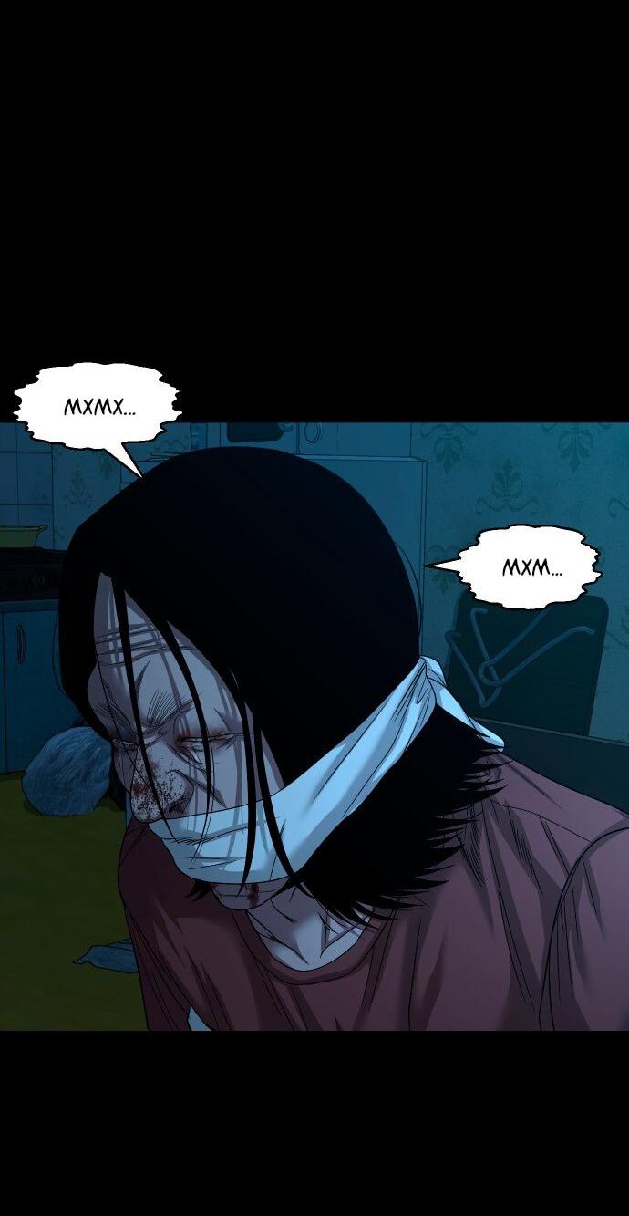 Манга Родная деревня - Глава 71 Страница 10