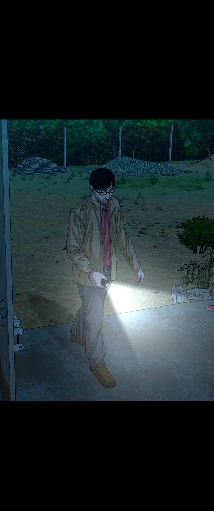 Манга Родная деревня - Глава 71 Страница 60