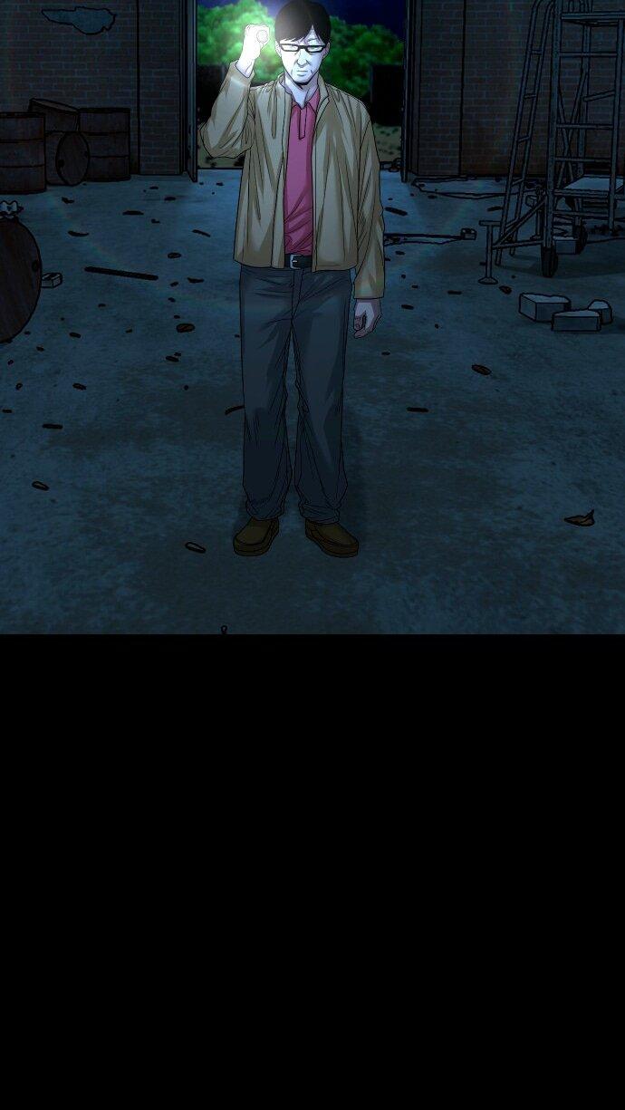 Манга Родная деревня - Глава 71 Страница 64