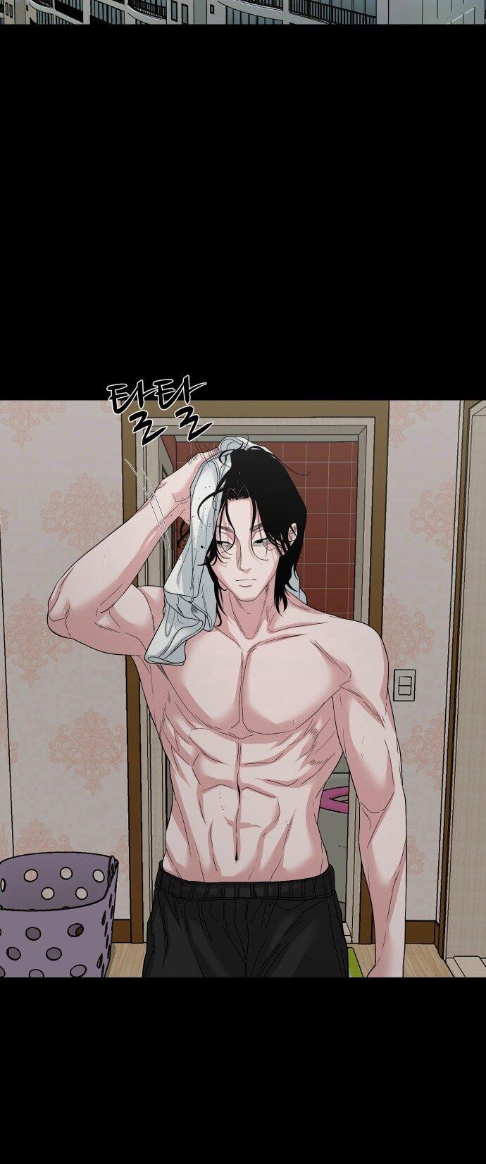 Манга Родная деревня - Глава 71 Страница 45