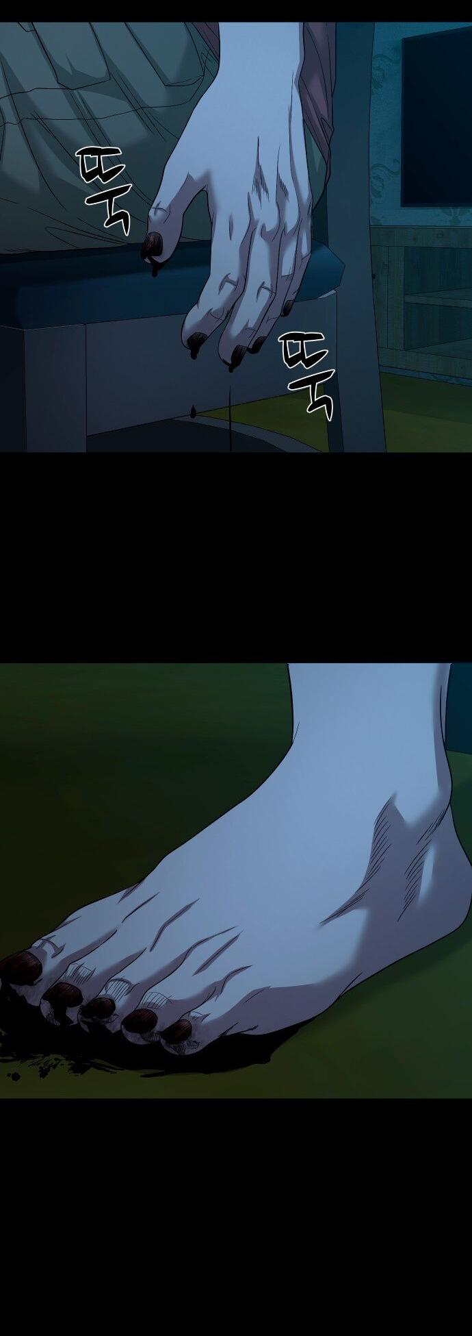 Манга Родная деревня - Глава 71 Страница 8