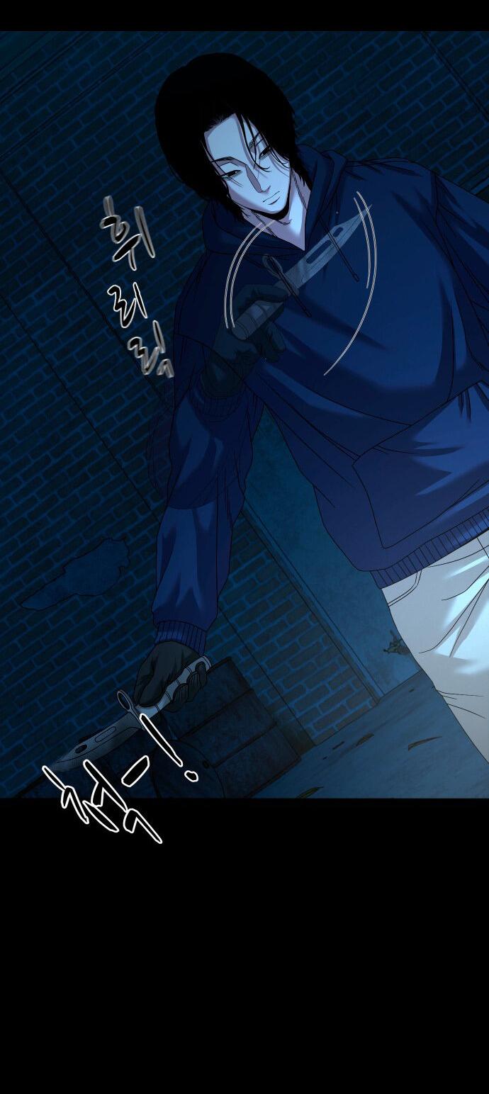 Манга Родная деревня - Глава 72 Страница 16