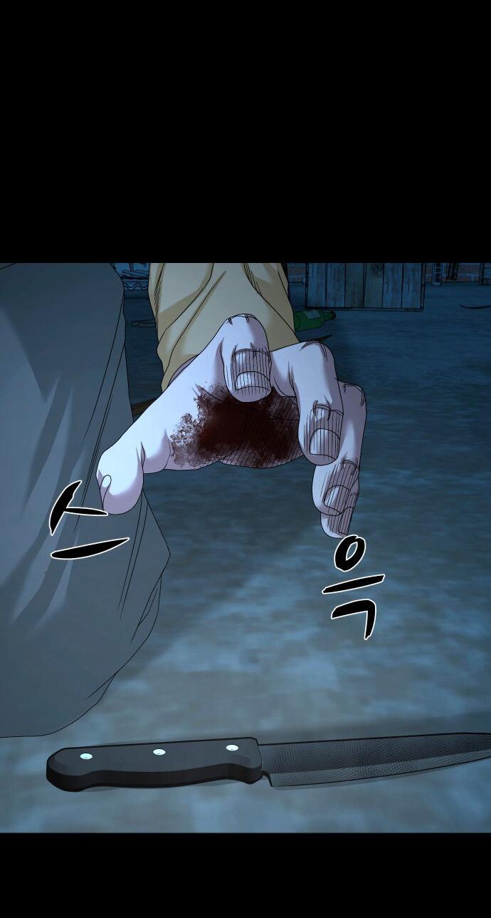 Манга Родная деревня - Глава 72 Страница 34