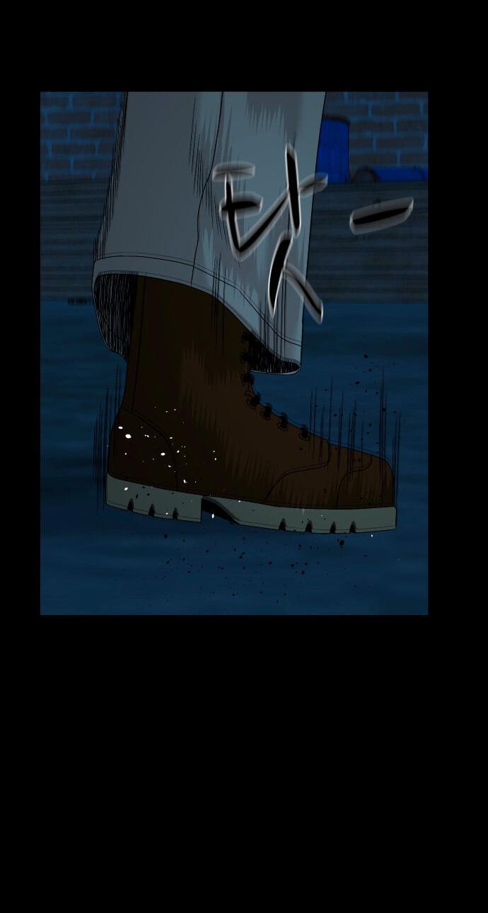 Манга Родная деревня - Глава 72 Страница 45