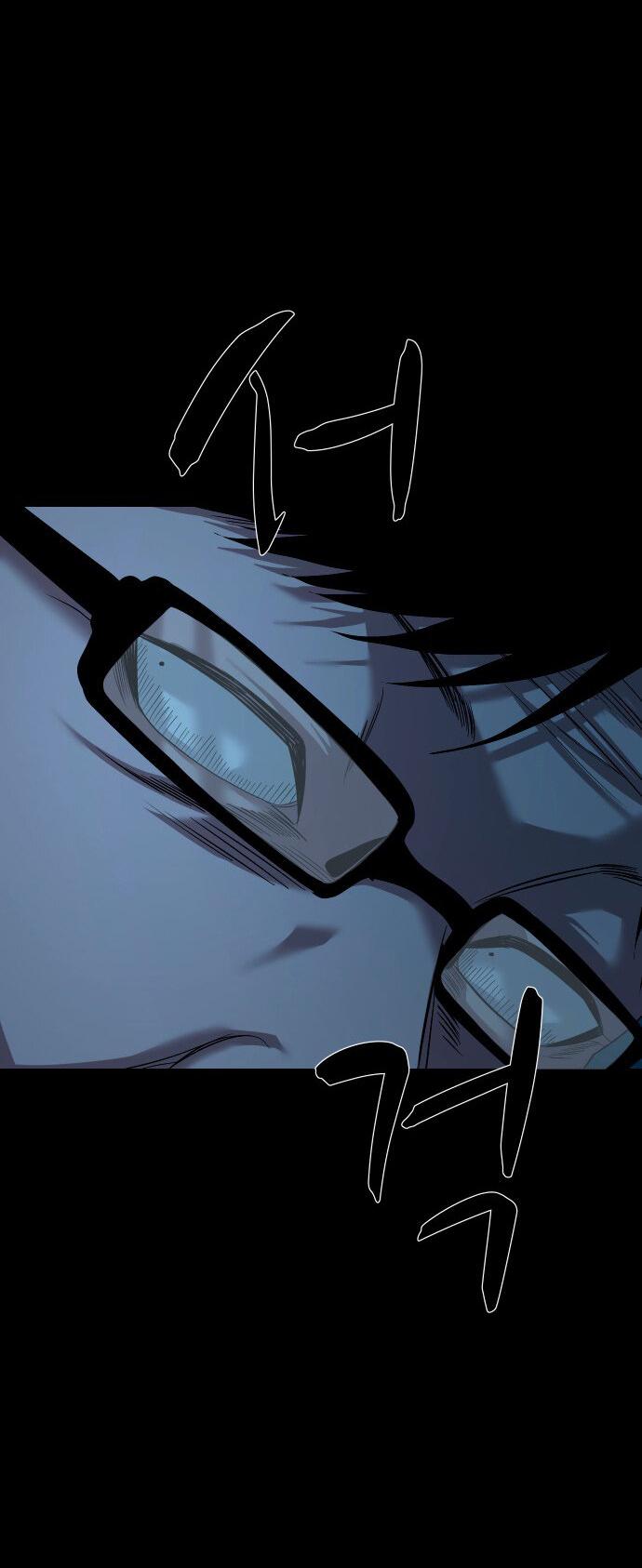 Манга Родная деревня - Глава 72 Страница 51