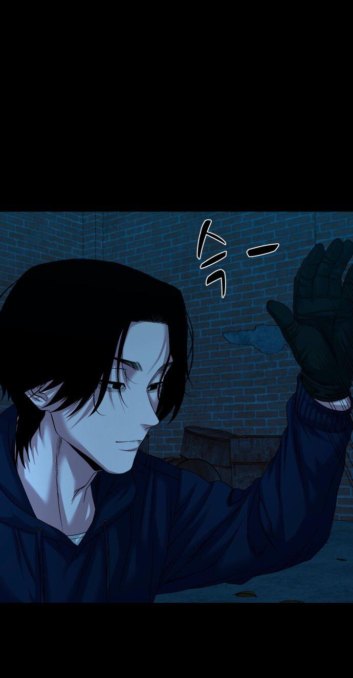 Манга Родная деревня - Глава 72 Страница 63