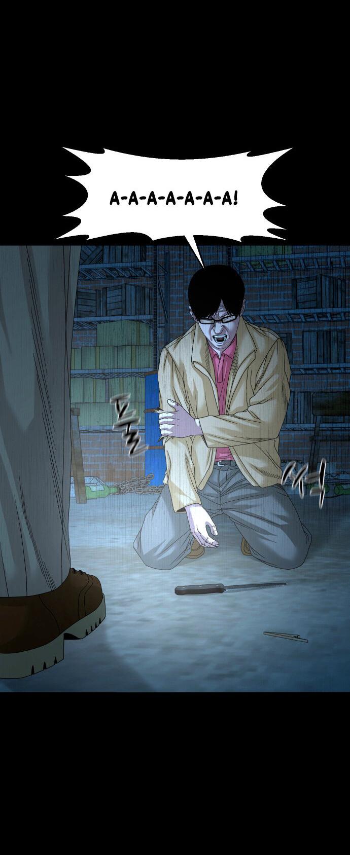 Манга Родная деревня - Глава 72 Страница 30