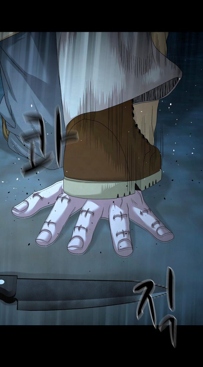 Манга Родная деревня - Глава 72 Страница 35