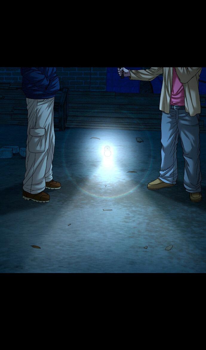 Манга Родная деревня - Глава 72 Страница 12