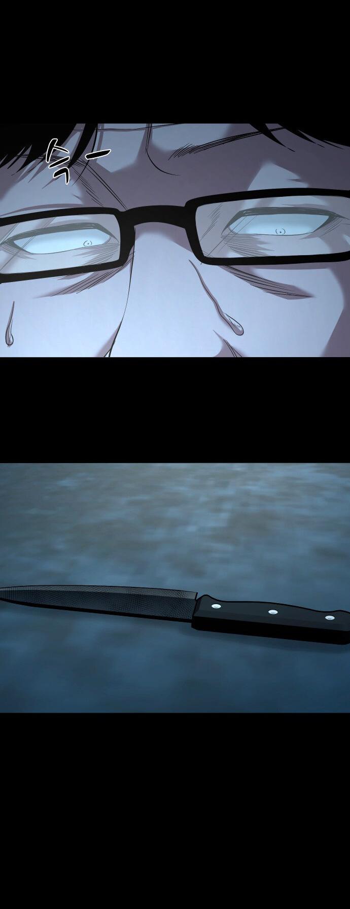 Манга Родная деревня - Глава 72 Страница 33