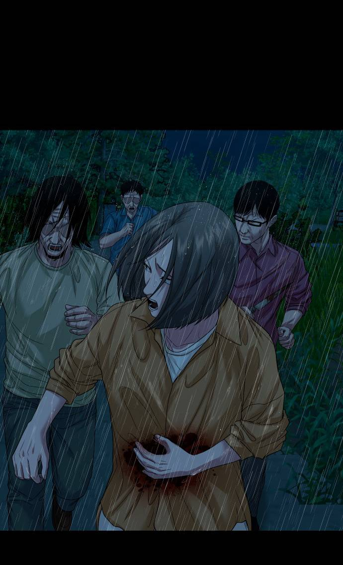 Манга Родная деревня - Глава 73 Страница 37