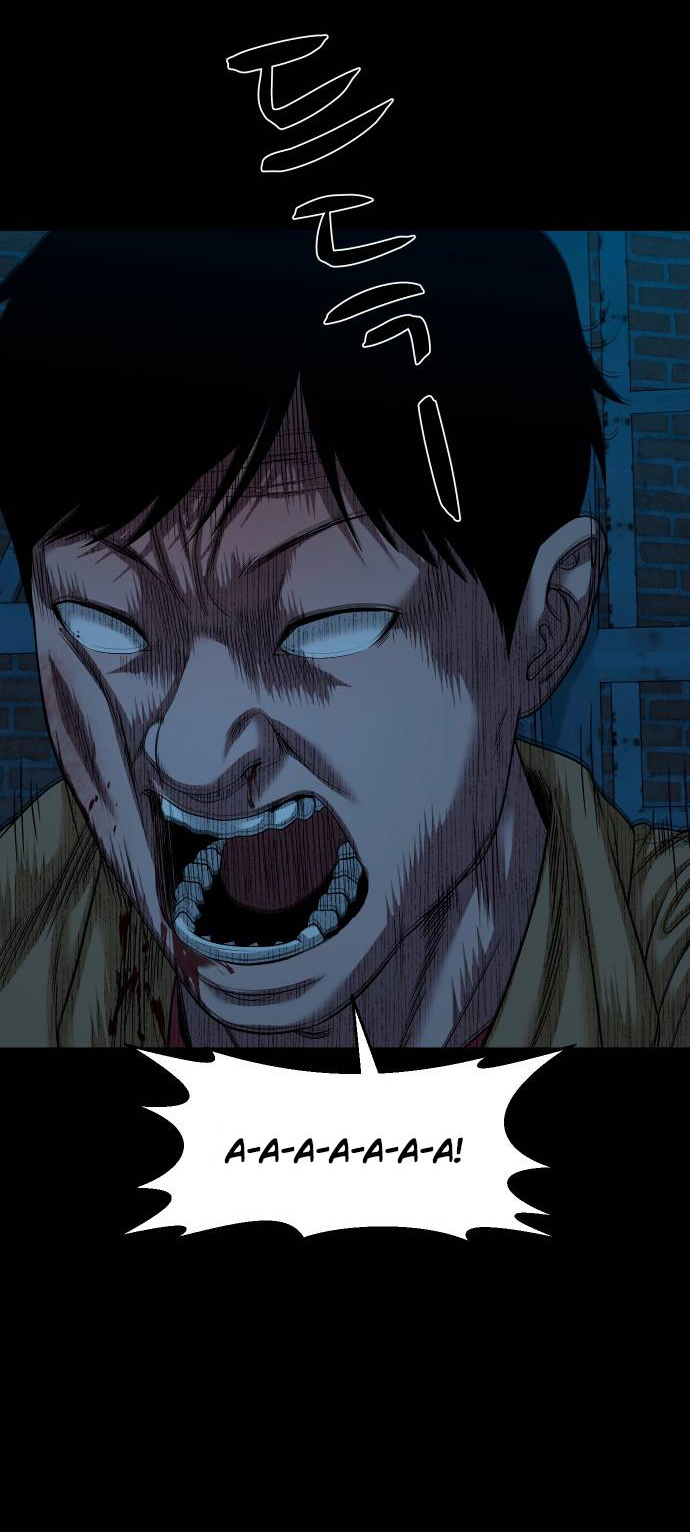 Манга Родная деревня - Глава 73 Страница 15