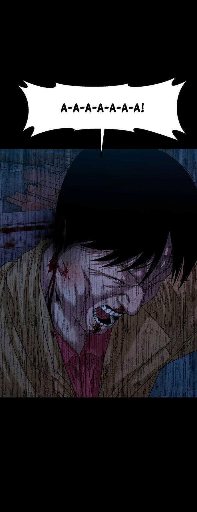 Манга Родная деревня - Глава 73 Страница 5