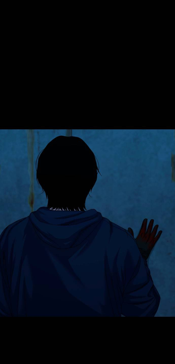 Манга Родная деревня - Глава 74 Страница 20