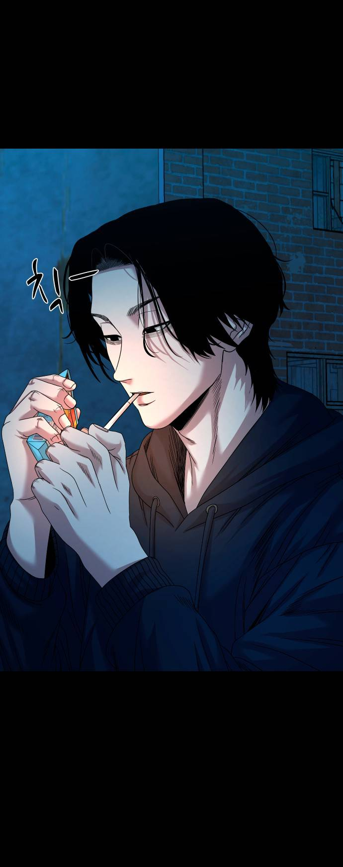 Манга Родная деревня - Глава 74 Страница 65