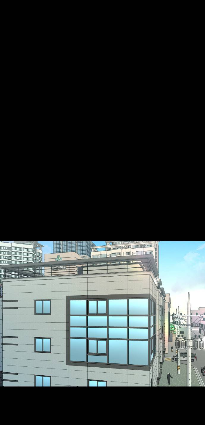 Манга Родная деревня - Глава 74 Страница 79