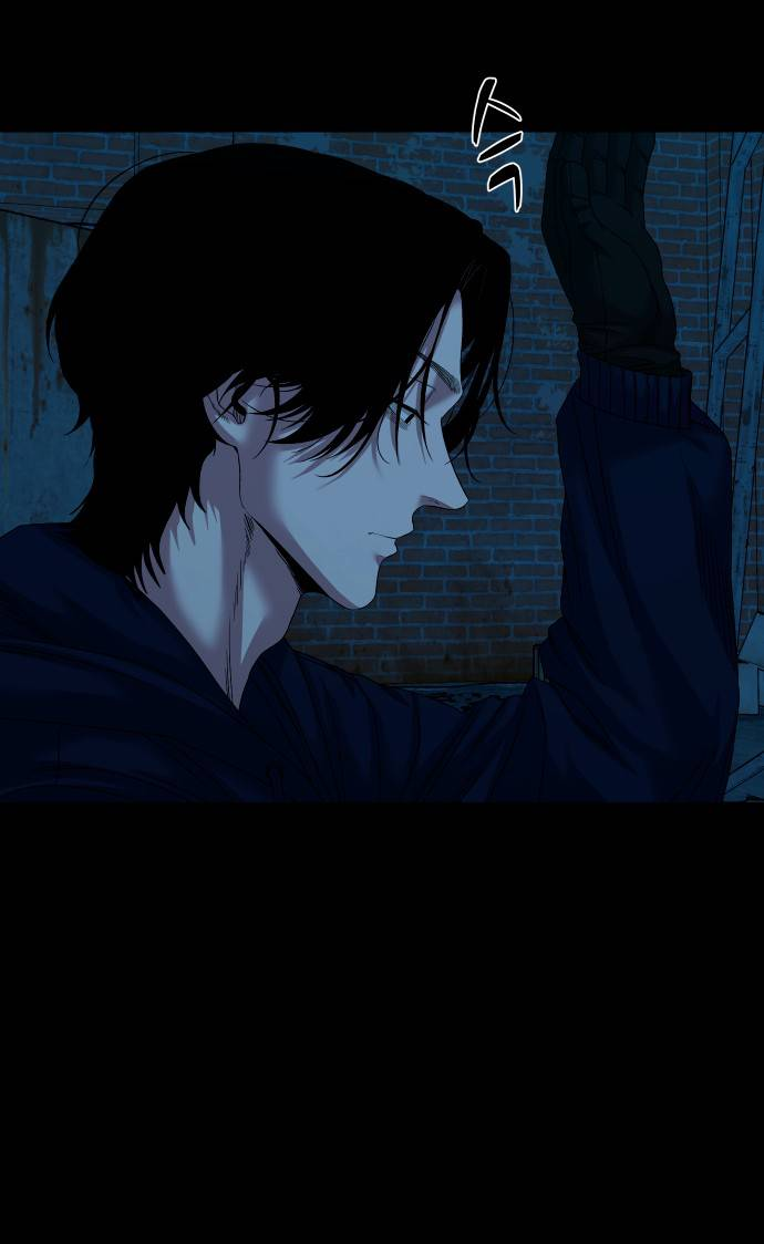 Манга Родная деревня - Глава 74 Страница 28