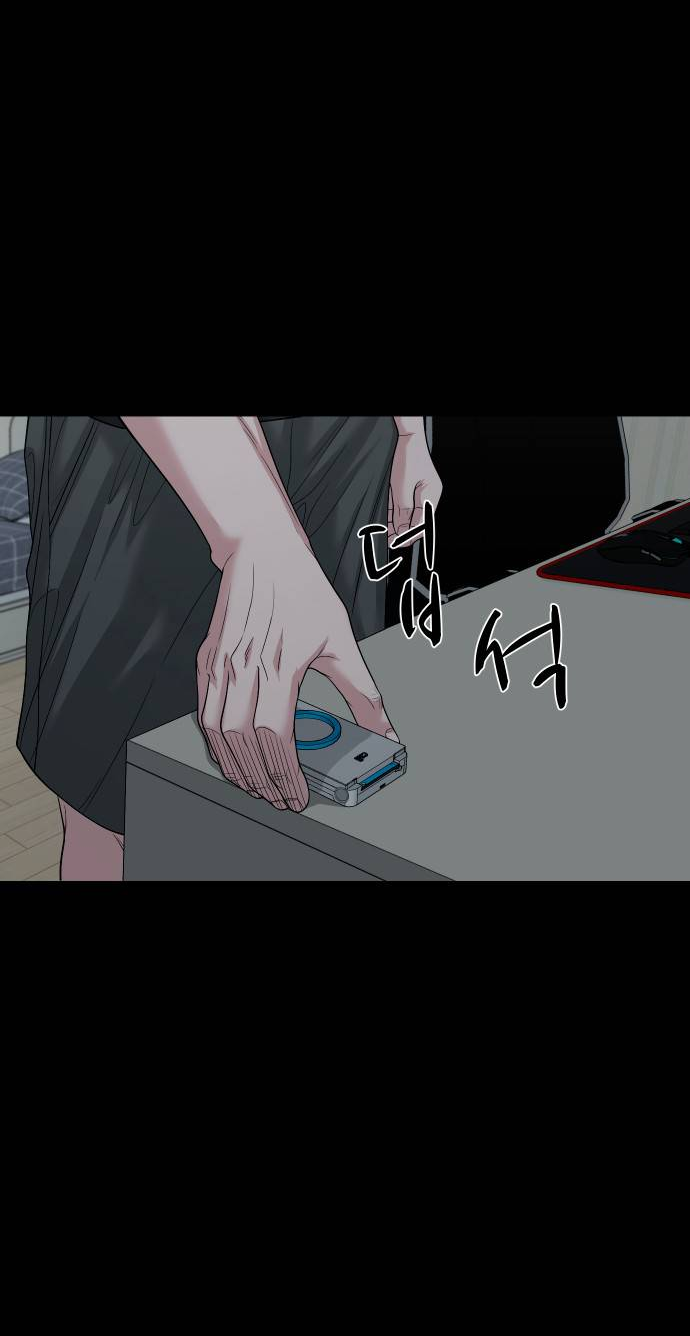 Манга Родная деревня - Глава 74 Страница 87