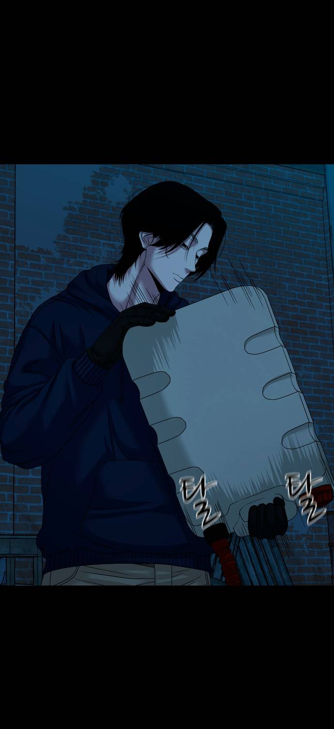 Манга Родная деревня - Глава 74 Страница 35