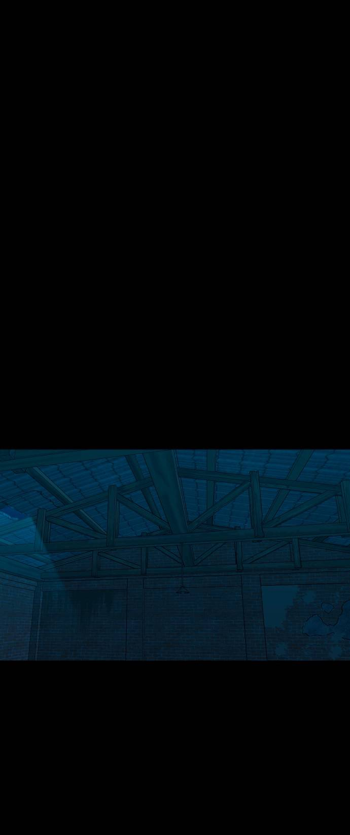 Манга Родная деревня - Глава 74 Страница 15