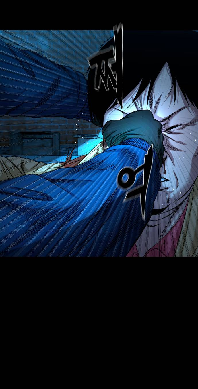 Манга Родная деревня - Глава 74 Страница 11