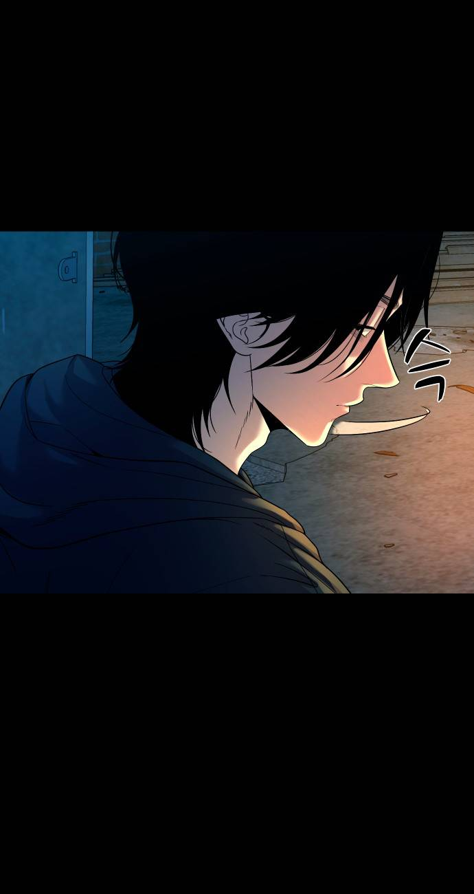 Манга Родная деревня - Глава 74 Страница 77