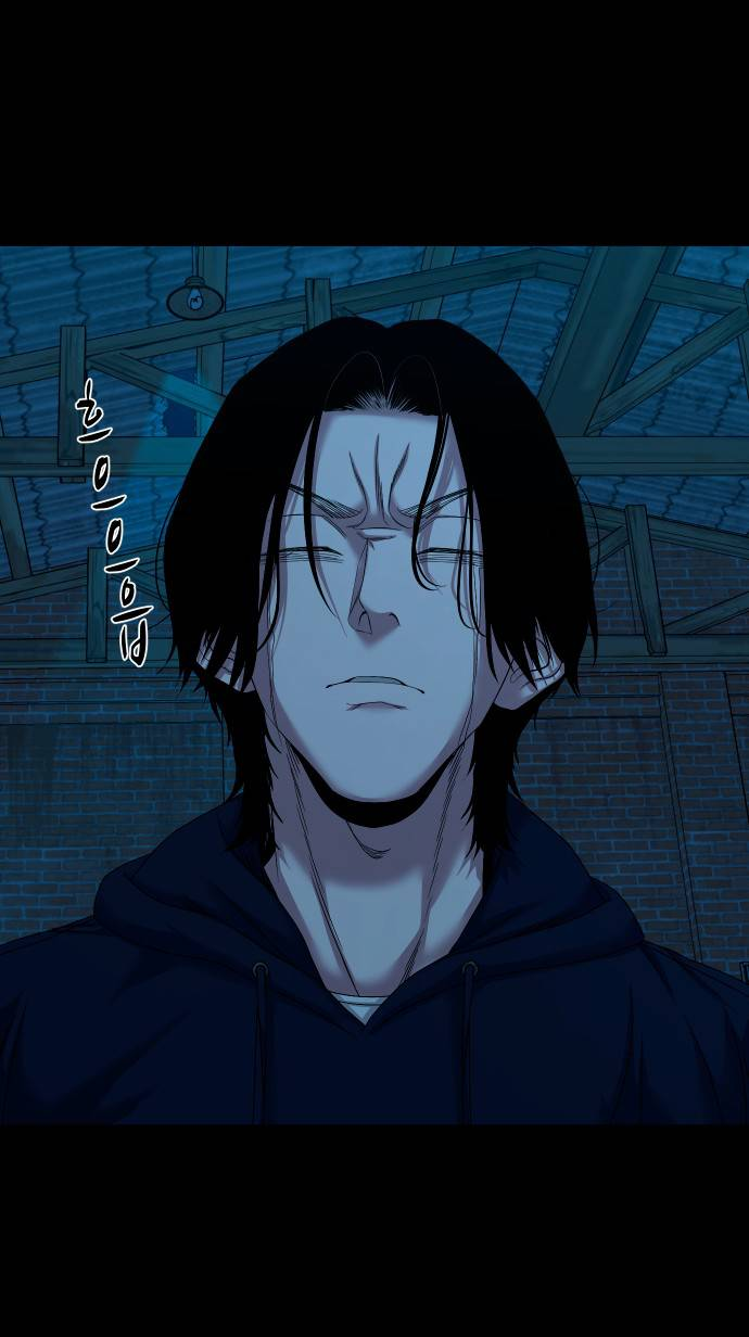 Манга Родная деревня - Глава 74 Страница 5