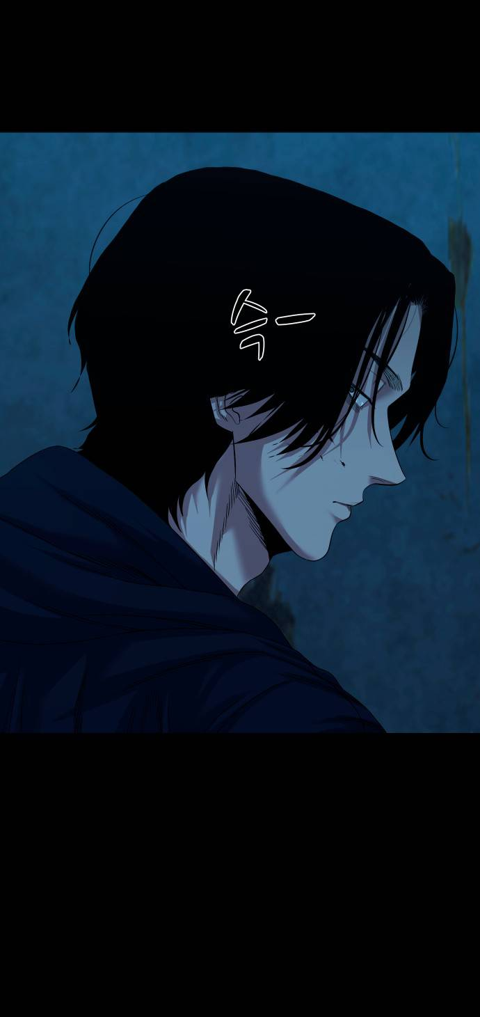 Манга Родная деревня - Глава 74 Страница 21