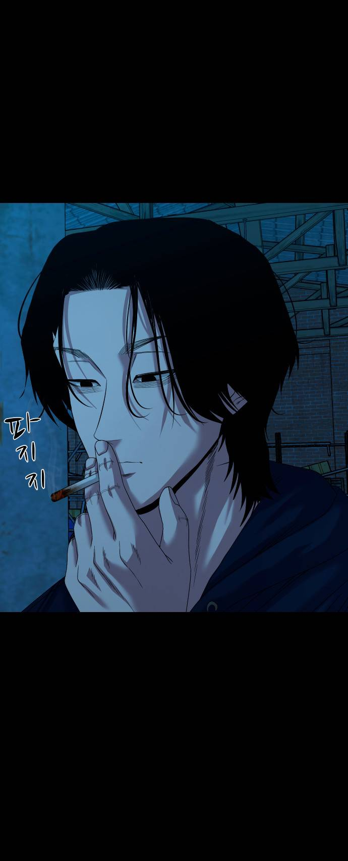 Манга Родная деревня - Глава 74 Страница 66