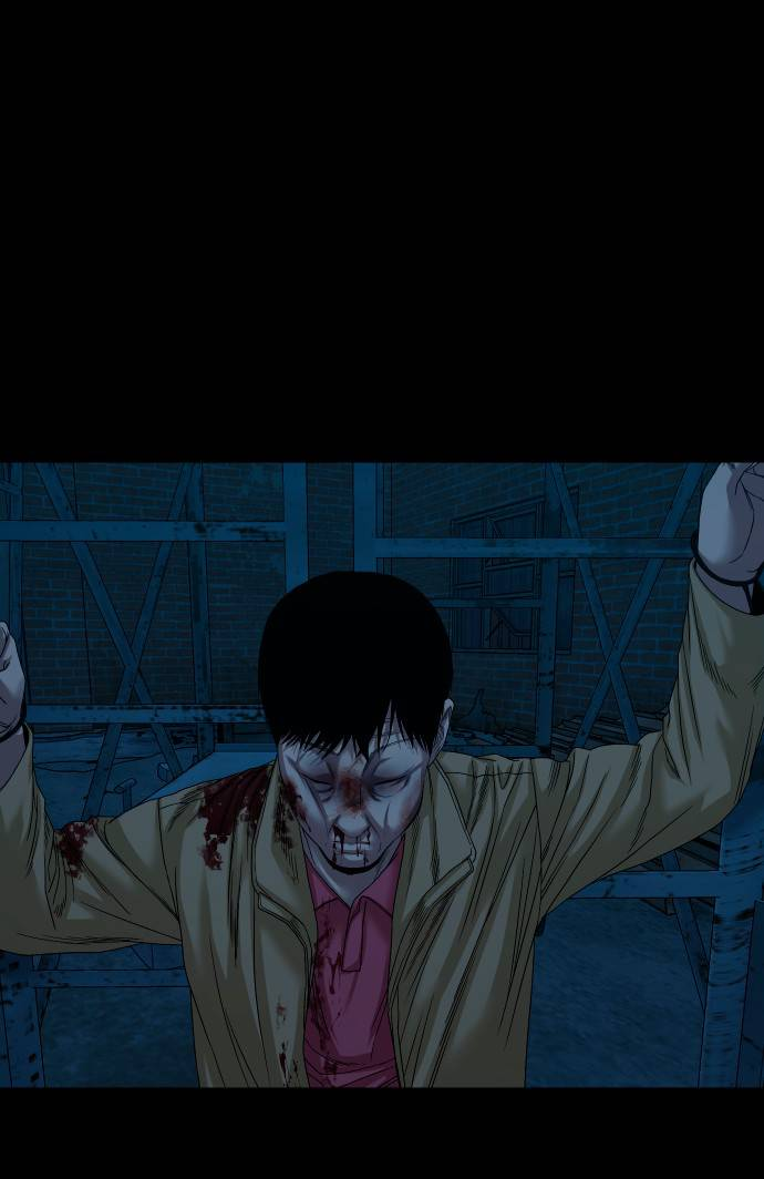 Манга Родная деревня - Глава 74 Страница 27