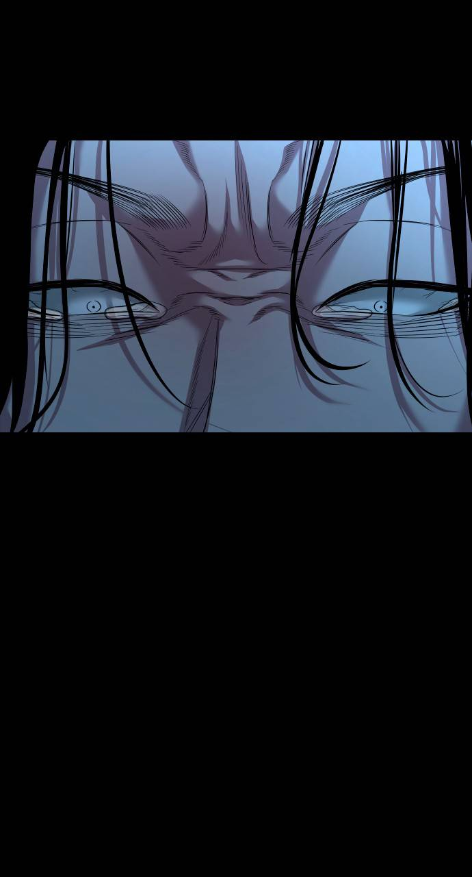 Манга Родная деревня - Глава 74 Страница 6