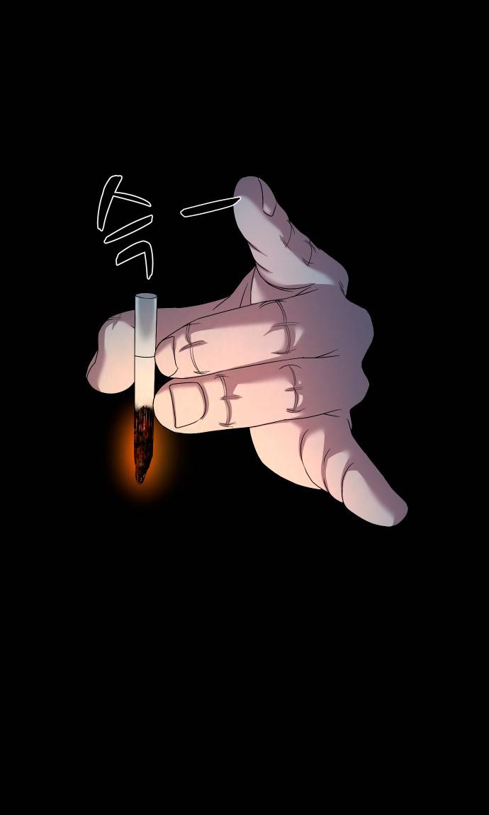 Манга Родная деревня - Глава 74 Страница 71