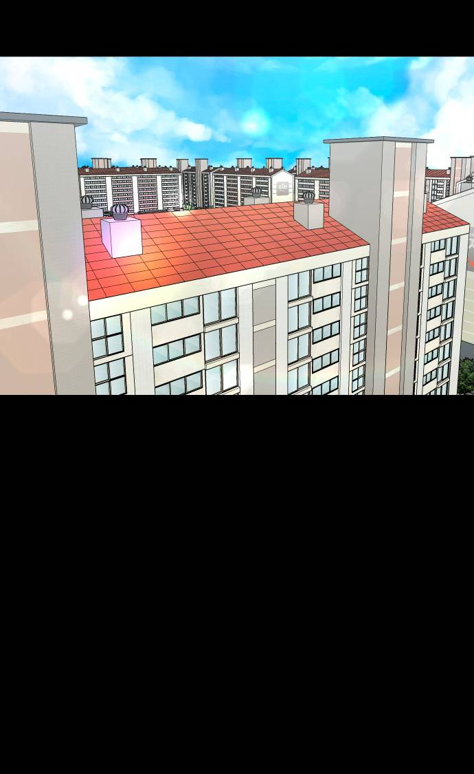 Манга Родная деревня - Глава 75 Страница 18