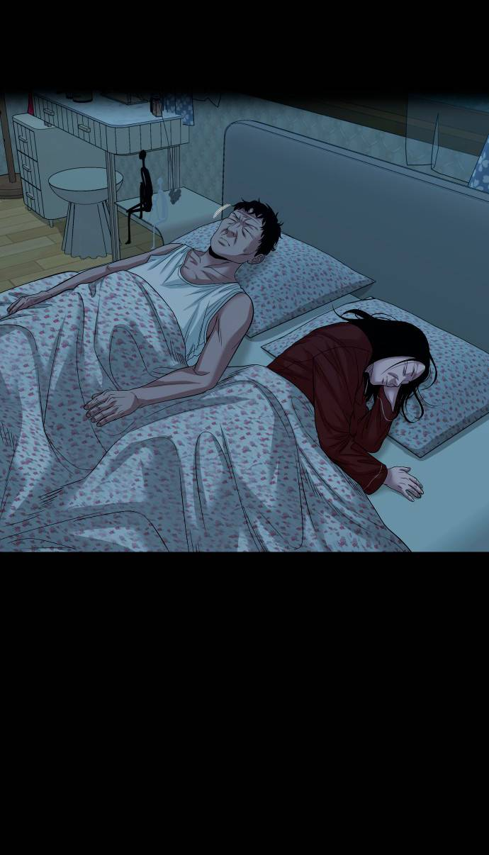 Манга Родная деревня - Глава 75 Страница 67