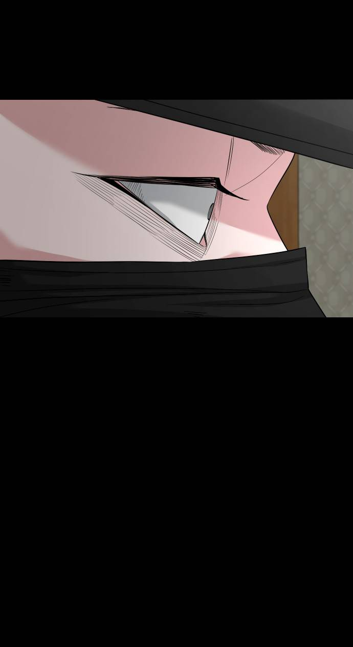 Манга Родная деревня - Глава 75 Страница 39