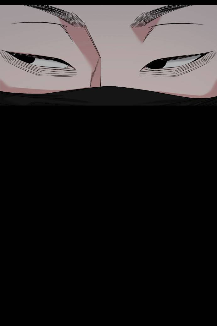 Манга Родная деревня - Глава 75 Страница 33