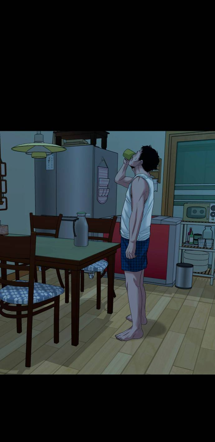 Манга Родная деревня - Глава 75 Страница 76