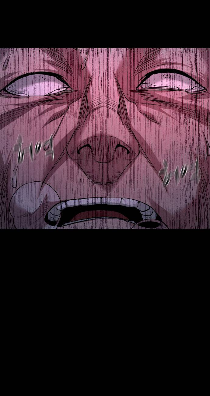 Манга Родная деревня - Глава 75 Страница 70