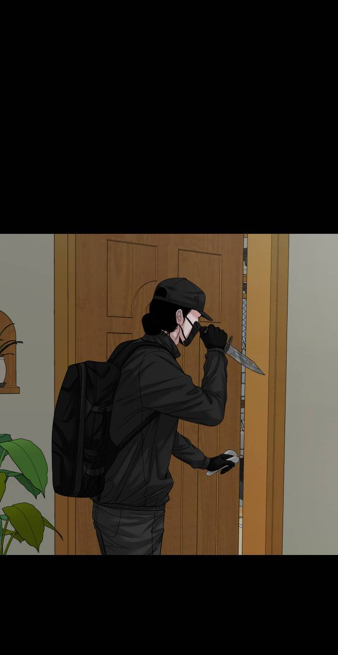 Манга Родная деревня - Глава 75 Страница 38