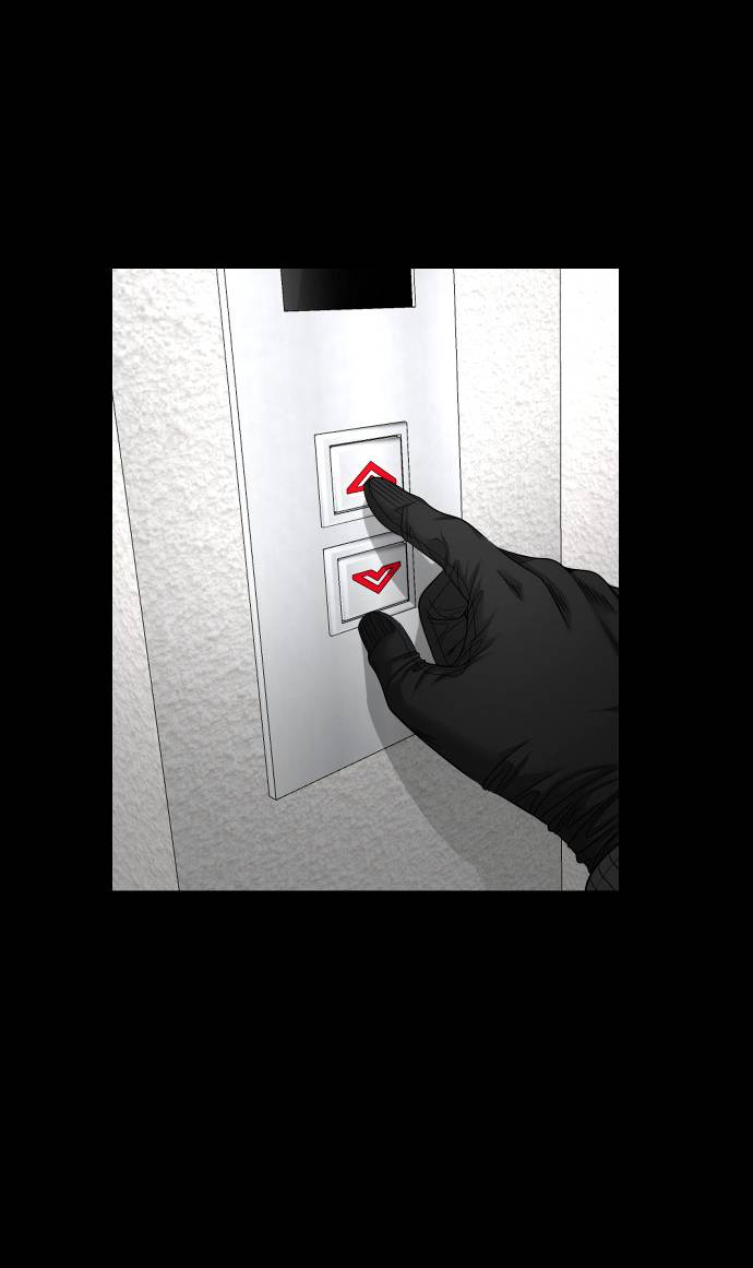 Манга Родная деревня - Глава 75 Страница 24