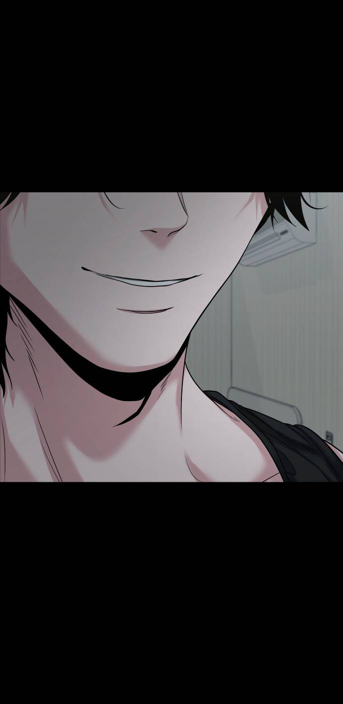 Манга Родная деревня - Глава 75 Страница 4