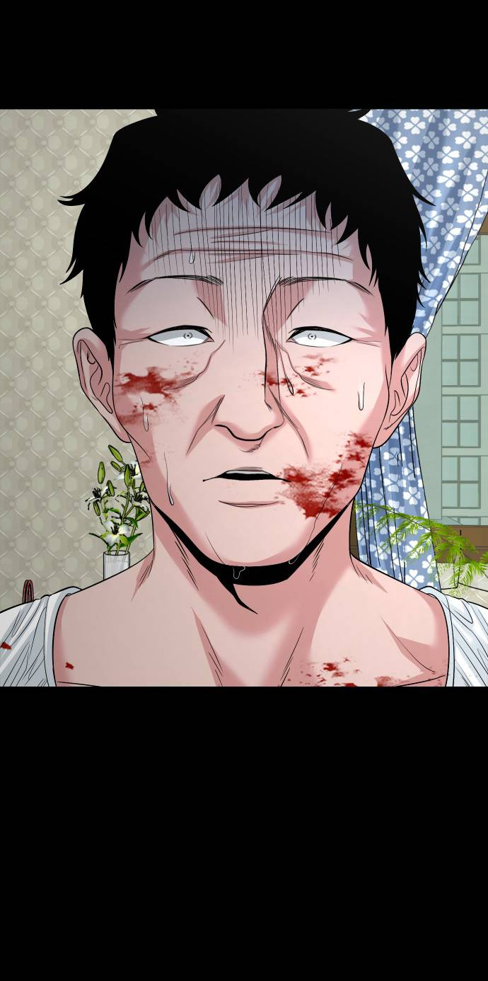 Манга Родная деревня - Глава 75 Страница 55