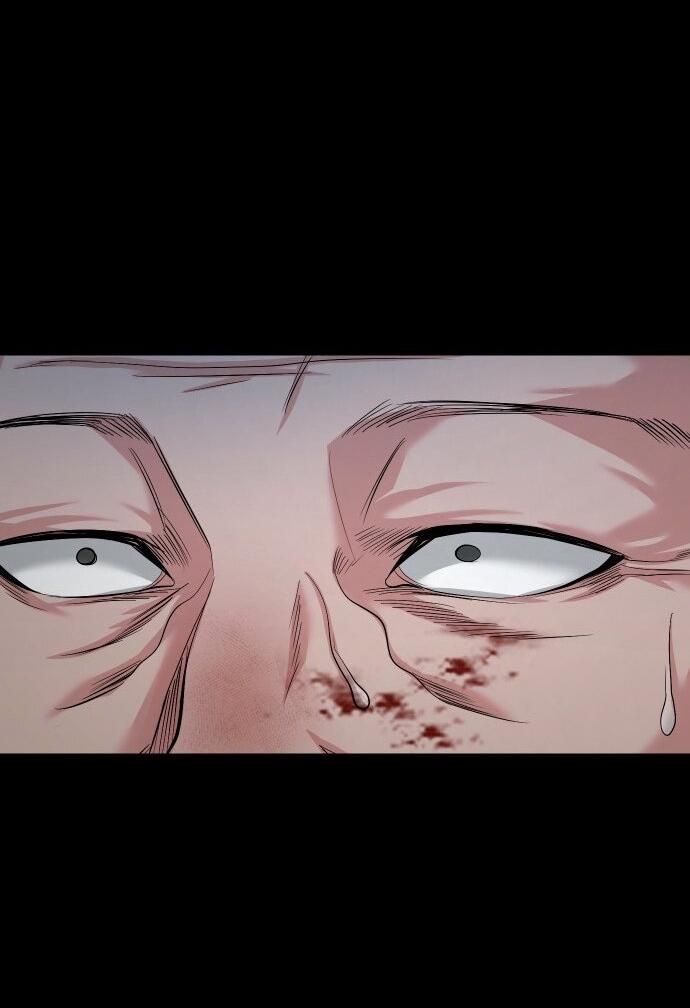 Манга Родная деревня - Глава 76 Страница 63