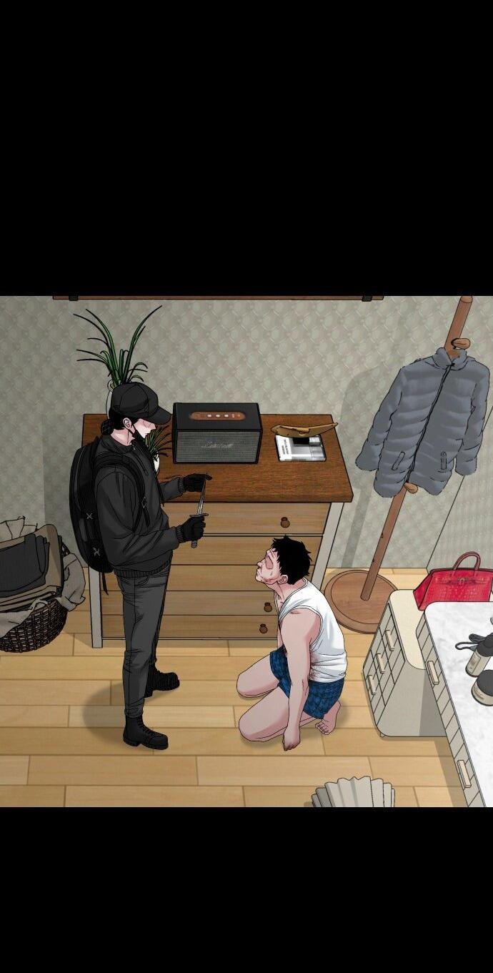 Манга Родная деревня - Глава 76 Страница 79