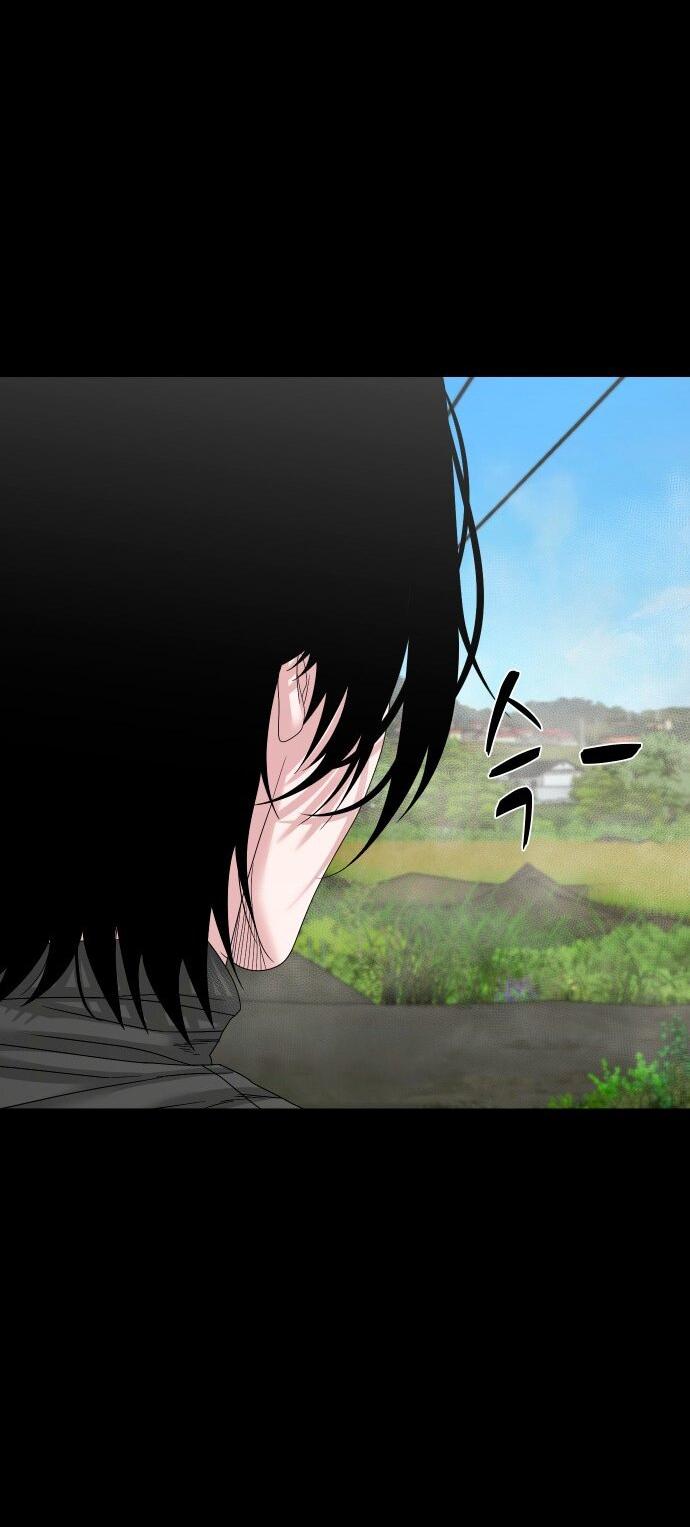 Манга Родная деревня - Глава 76 Страница 92